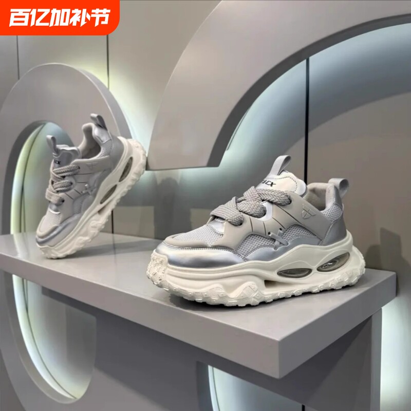 2025夏季新款男鞋时尚爆款网面增高气垫鞋透气潮鞋男黑色休闲白色