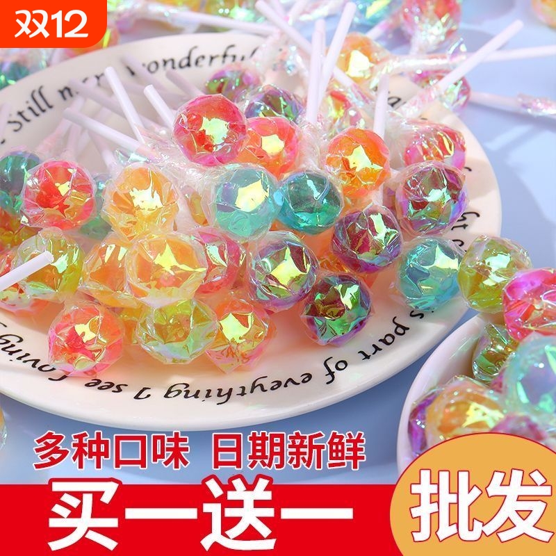 七彩色迷你棒棒糖花束儿童球形糖果水果味桶装休闲小零食千纸鹤