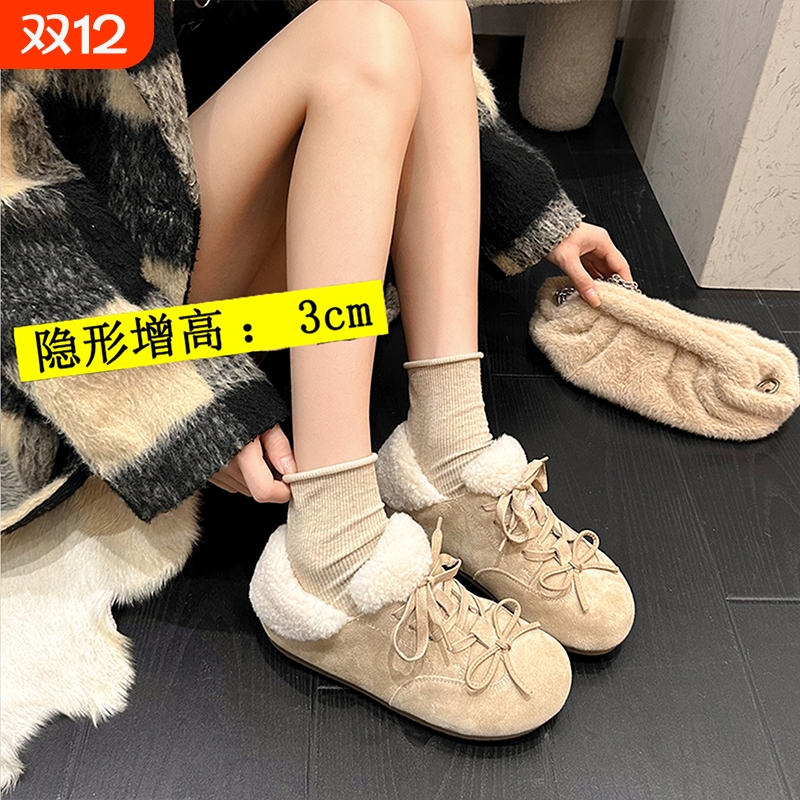 厚底加绒保暖勃肯鞋女毛毛棉鞋2025新款冬季爆款休闲德训鞋雪地靴