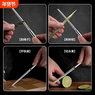 霸王棍管中刀钢刀棍中刀筒子刀高硬度水果刀手把肉刀