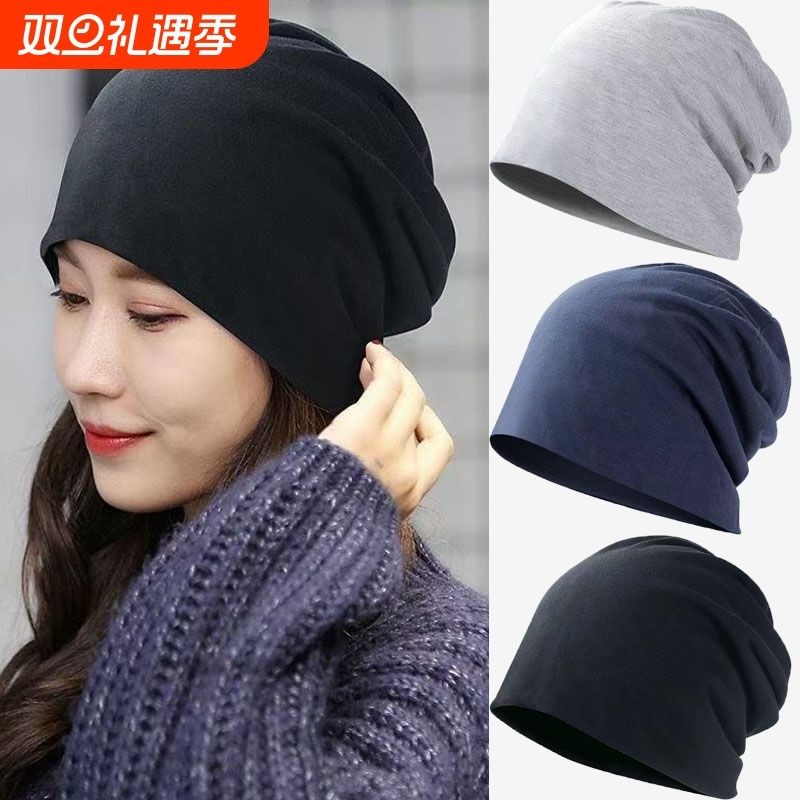 光头化疗帽月子产妇帽保暖潮包头堆堆帽子女薄款时尚头巾睡帽