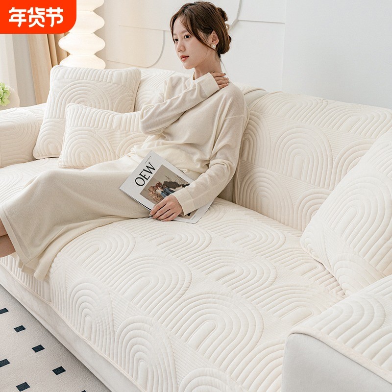 简约四季通用沙发套罩巾毛绒轻奢防滑坐垫巾盖布组合沙发垫子奶油,居家布艺,沙发垫,淘宝优惠券,粉丝福利购,淘宝优惠卷