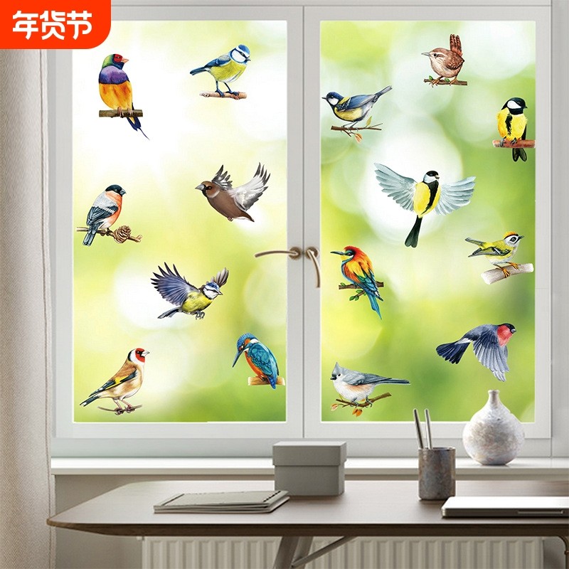 卉之彩CH39140喜鹊树枝小鸟沙发卧室背景墙面玻璃窗户防撞自粘贴,家居饰品,文化墙贴,淘宝优惠券,粉丝福利购,淘宝优惠卷