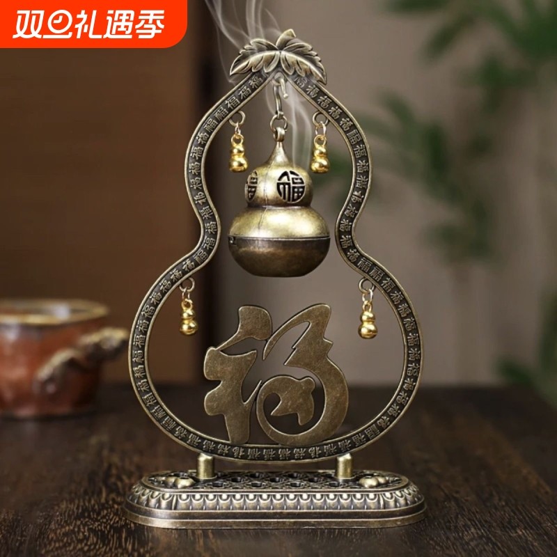 创意五福临门熏香炉办公室茶道盘香炉点蓝做旧家用室内沉香熏香炉