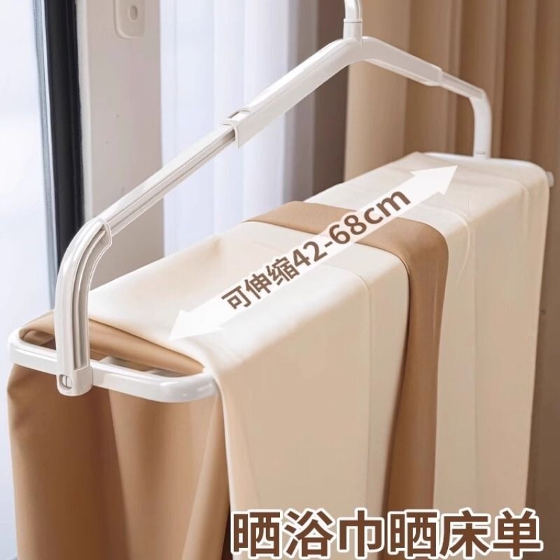 大衣架晒被子床单被套晾衣架家用图片