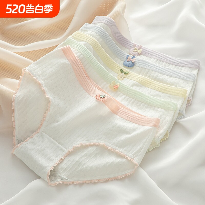 儿童内裤女童纯棉三角小女孩夏季全棉短裤中大童抗菌中腰