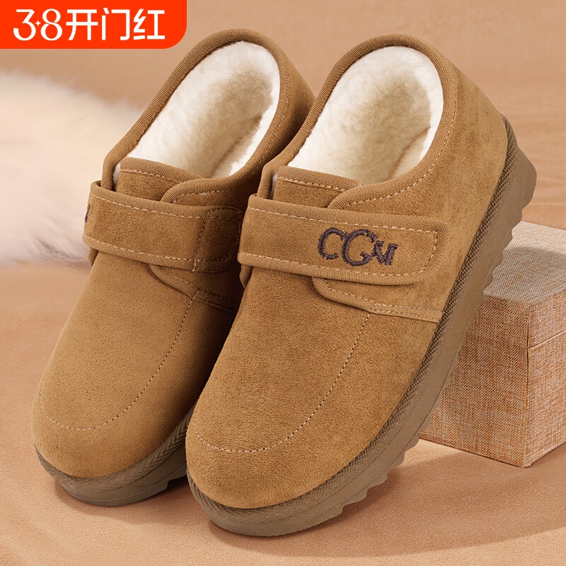 老北京棉鞋女冬季新款加绒保暖加厚豆豆勃肯鞋防滑软底妈妈雪地靴
