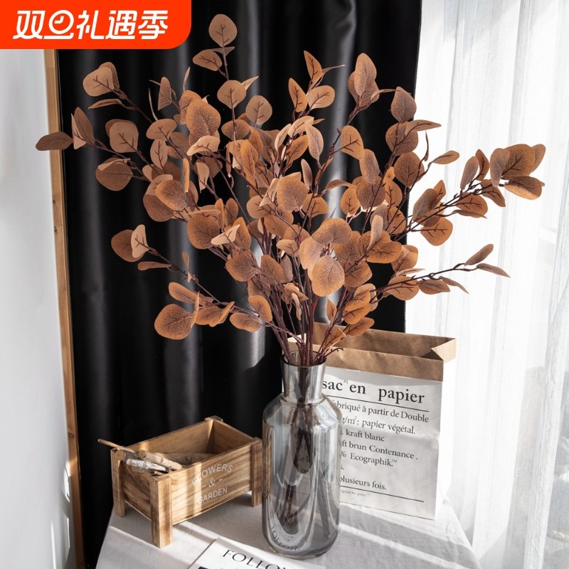 仿真花尤加利桉树叶金钱叶银杏叶家居装饰植物墙假花MW26642