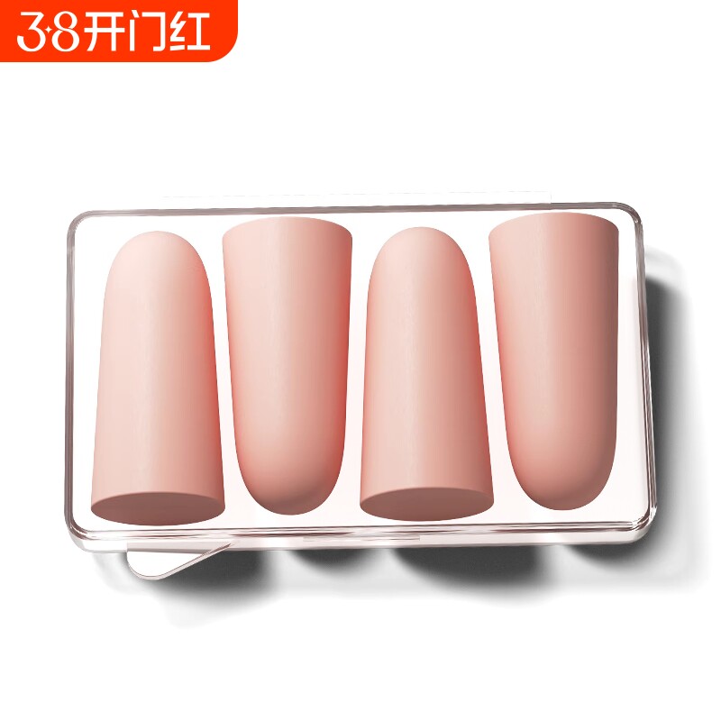 5对隔音耳塞防噪音防吵降噪睡眠神器宿舍静学习睡觉专用耳罩海绵