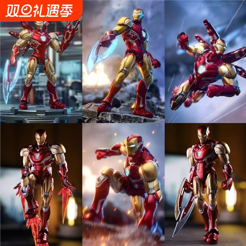 积木漫威英雄超越版钢铁侠MK85发光积木人儿童兼容乐高拼装积木人