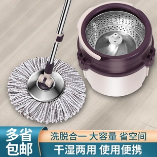 单桶好神拖甩干 旋转拖把桶家用免手洗一拖净拖地自动墩布一体式