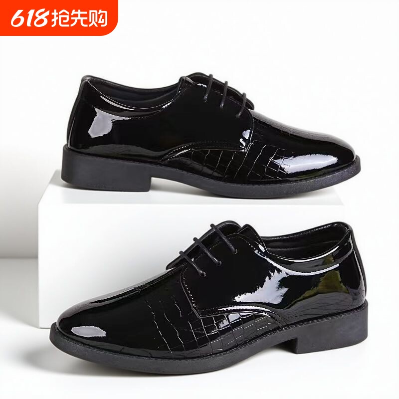 黑色商务正装休闲皮鞋男士系带上班工作鞋结婚时尚男鞋子漆皮舒适