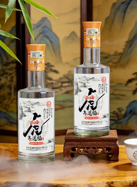 扳倒井42度虎年送福500ml*1瓶浓香型粮食酒口粮酒光瓶自饮白酒