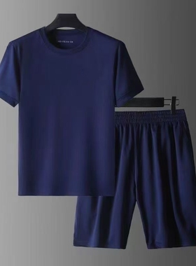 体能服方标 蓝色消体能训练服短袖套装男夏季速干透气短袖短裤T恤