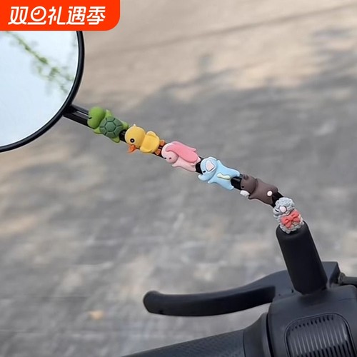电动车装饰小配件可爱卡通后视镜仪表盘摆件汽车中控台小装饰品女