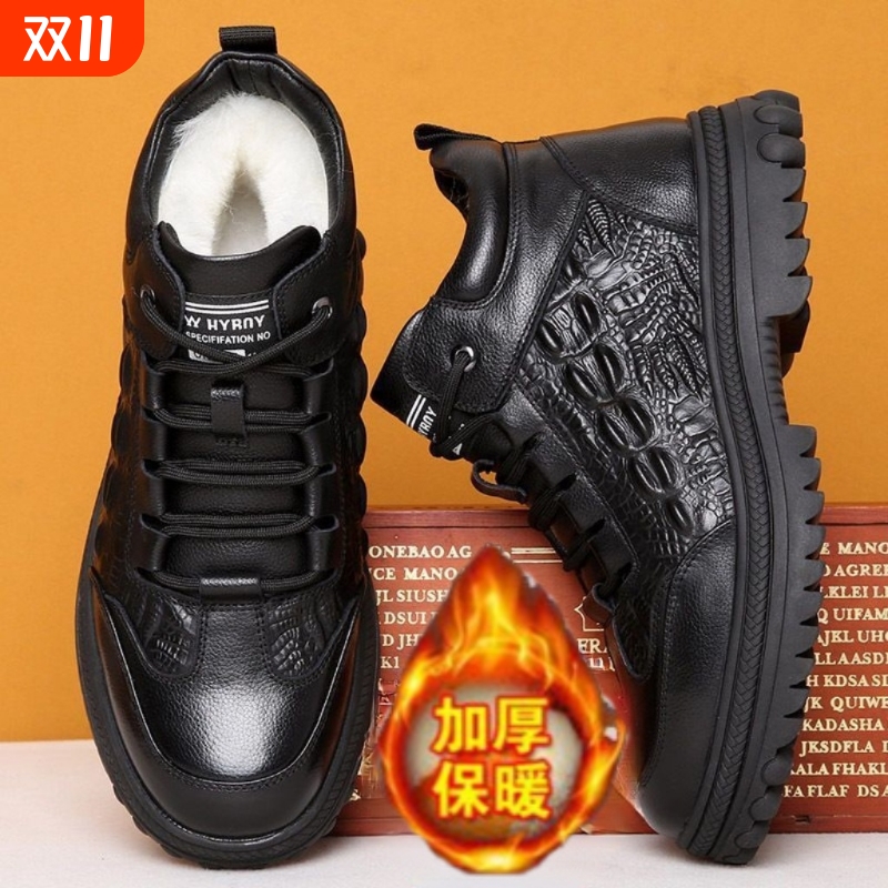 休闲高帮加绒防滑老人皮棉鞋
