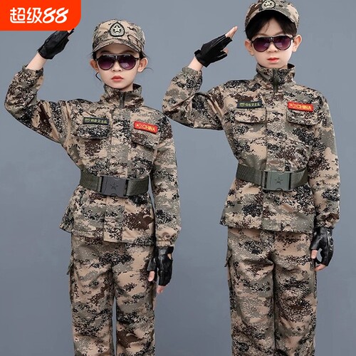 儿童迷彩服套装中小学生夏令营户外运动军训服幼儿园演出服装表演