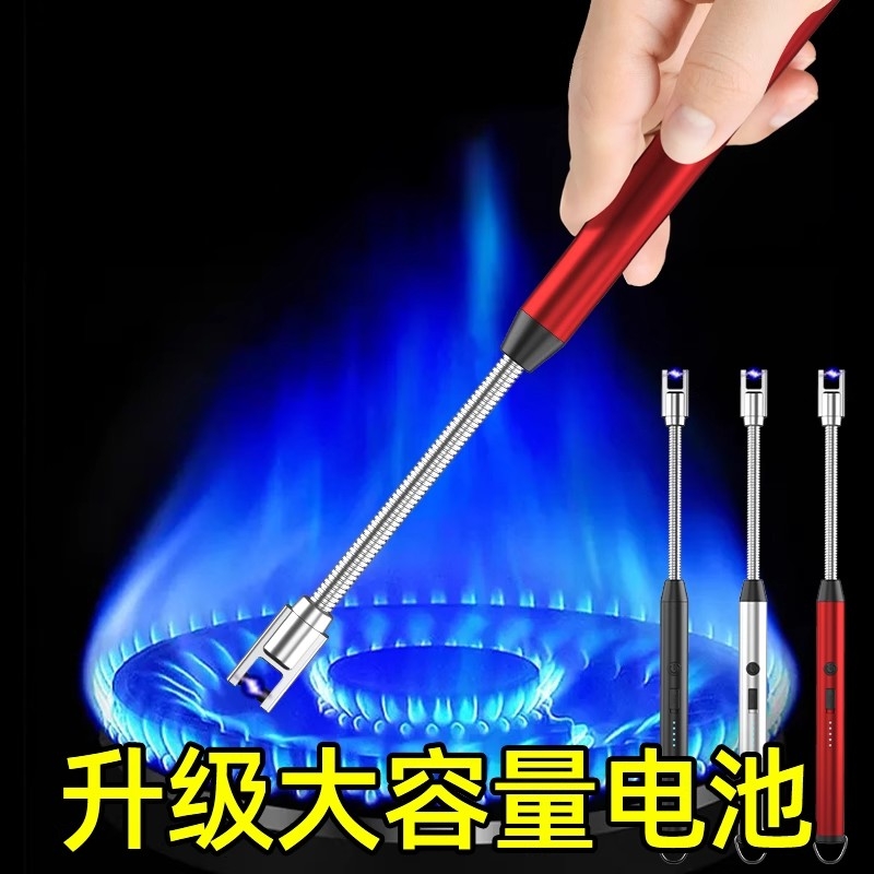 加长脉冲点火器|超1000次加购