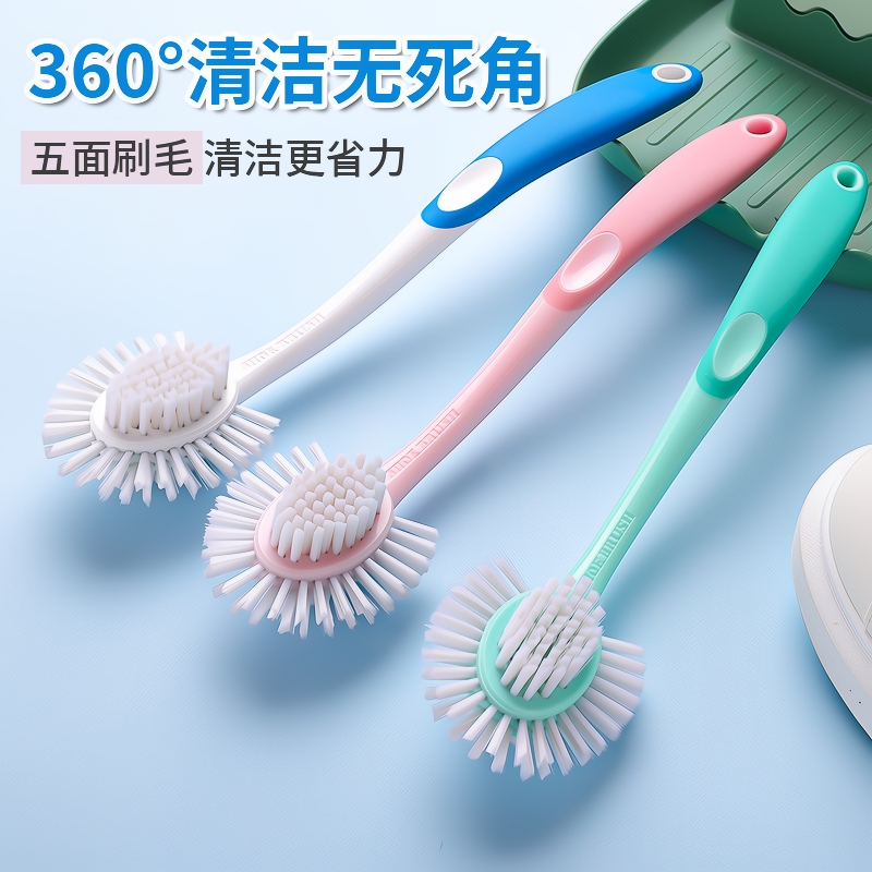五面鞋刷子软毛洗衣刷家用刷鞋神器不伤鞋衣洗鞋刷清洁鞋刷衣服刷
