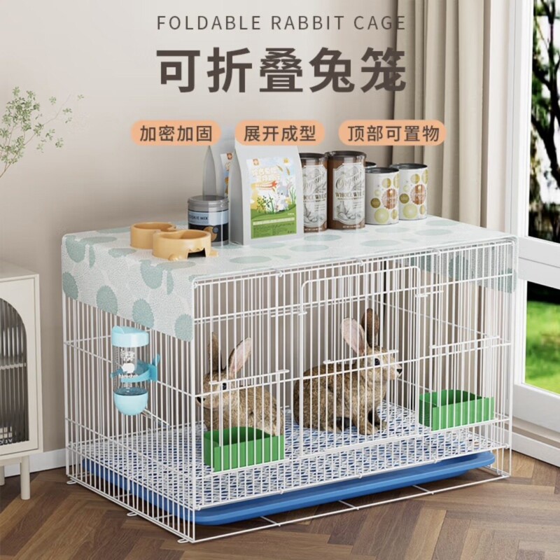 兔子笼子室内家用特大号荷兰猪笼子小兔子专用笼子宠物笼子养兔笼