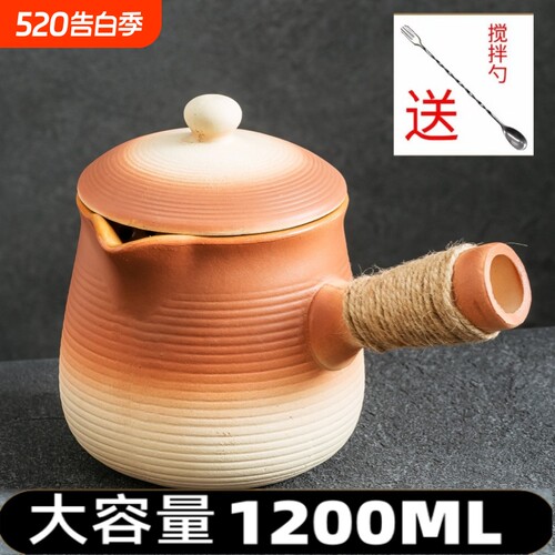 大容量带盖围炉煮茶壶烤奶茶罐罐壶烤火炉套装可干烧陶壶整套茶具