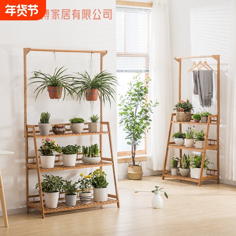 吊兰花架 室内植物架花盆架可悬挂多层楠竹花架盆栽花架