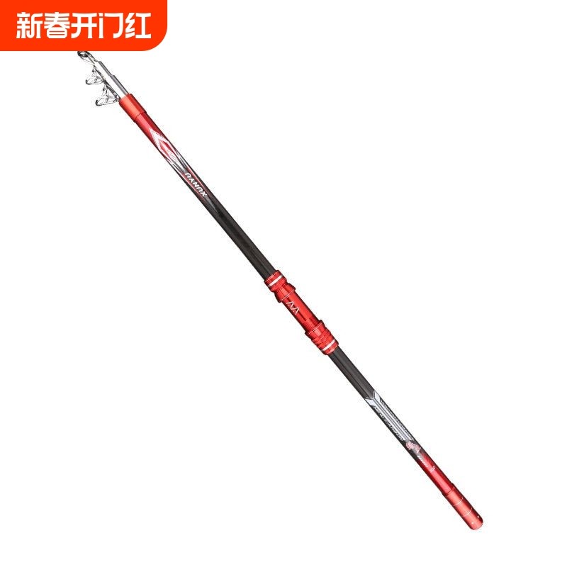 ����ê���ר�� 3.6�� ê���ê�˳�ӲԶͶ�˿��Ӿ���ê��ʵ��ȫ��װ̼��������̼