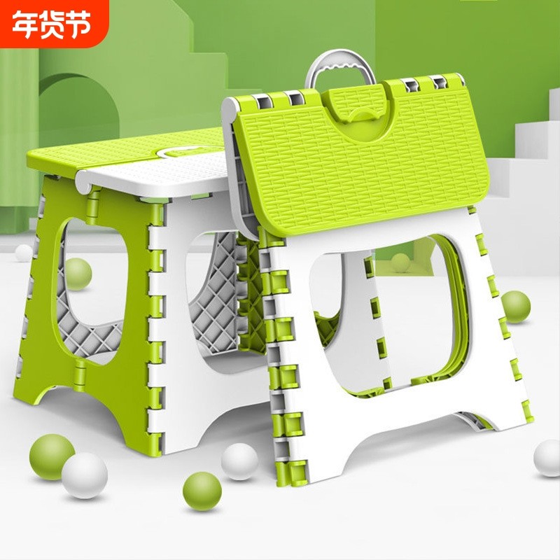 塑料折叠小凳子便携式加厚家用户外钓鱼板凳马扎椅轻便收缩防滑