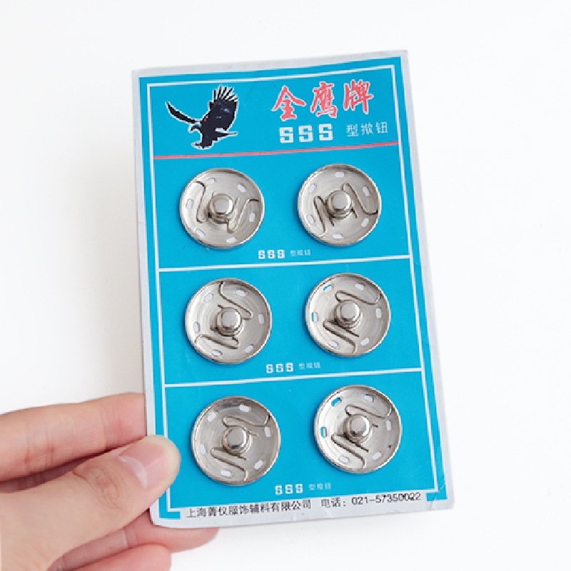 《暗扣/纸卡金属AG1sn0-缝纫纽扣按扣扣子子母扣纽扣圆形摁扣
