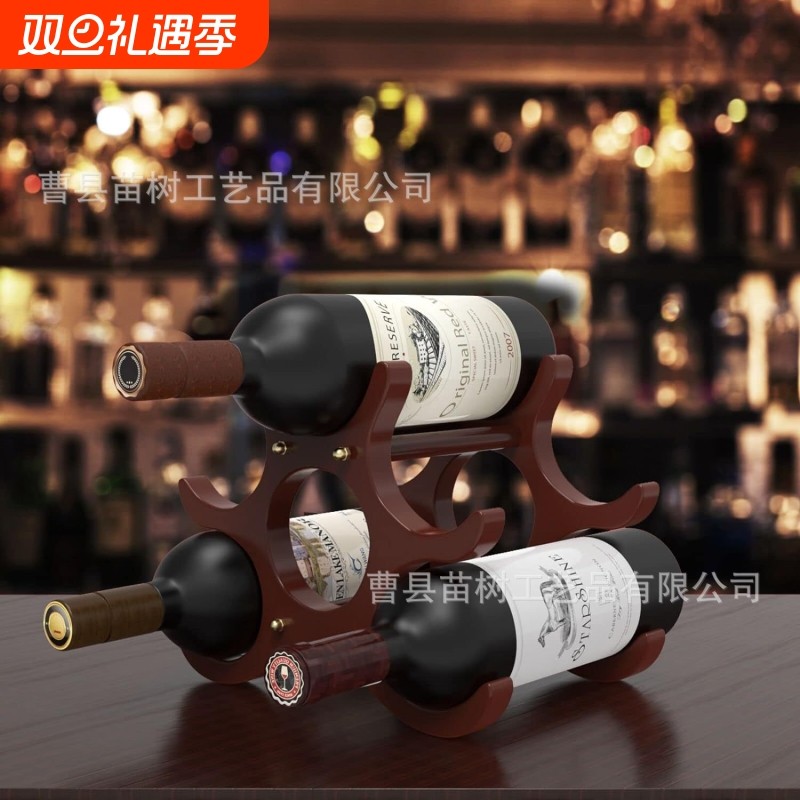 木质复古酒瓶架吧台立式酒架红酒香槟储存架葡萄酒架酒柜展示架