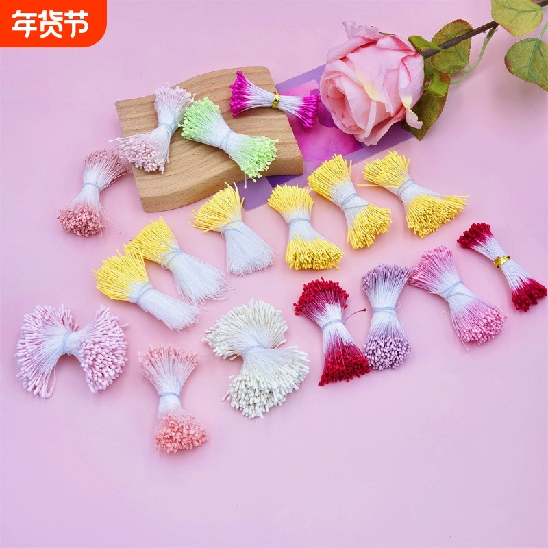 仿真花芯花蕊花心花朵绒花手工制作DIY材料包发簪步摇发饰品配件