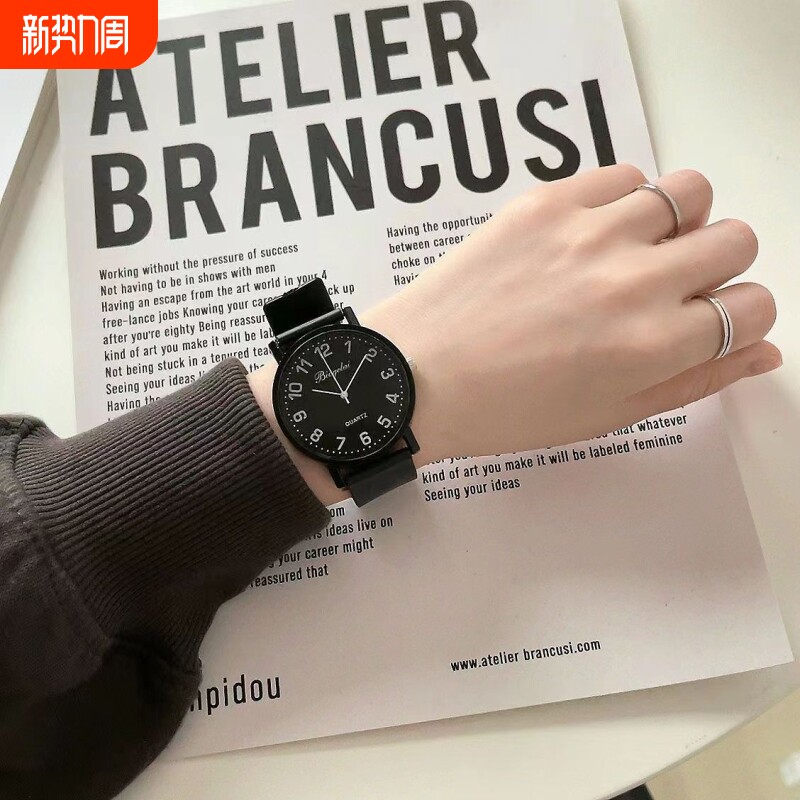 手表男女款初高中大学生小众石英夏季简约ins风情侣指针式普通