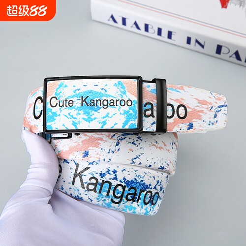 Cute Kangaroo新款全卡槽自动腰带男女同款高级牛仔裤皮带字母