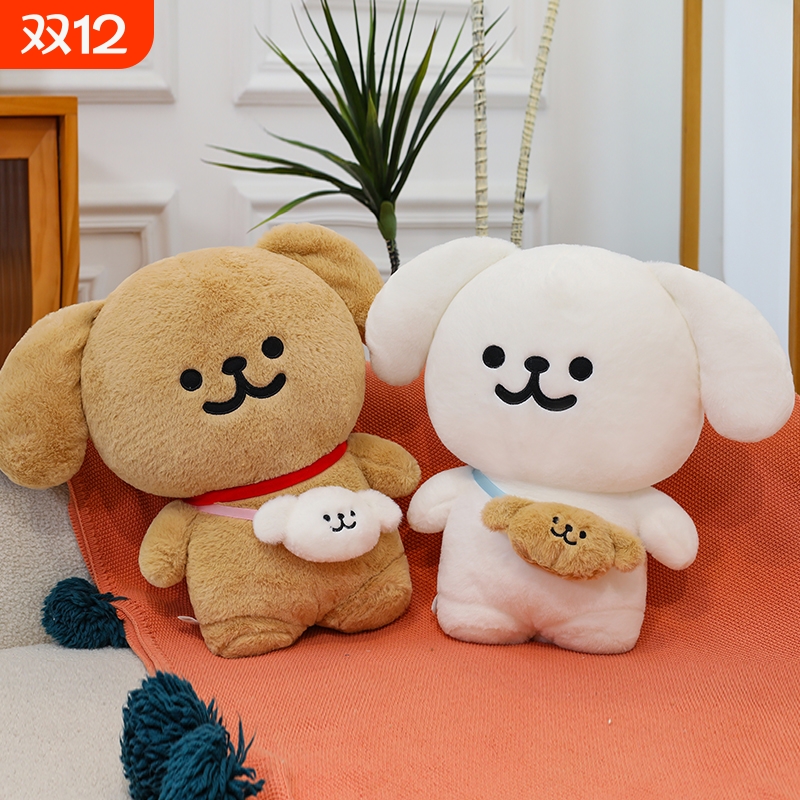 可爱挎包线条小狗玩偶公仔