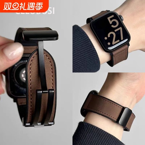 新款疯马皮硅胶磁吸iwatch表带