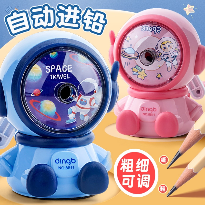 宇航员卷笔刀削笔器小学生专用手摇转笔刀女孩铅笔削笔刀男孩削笔机幼儿园儿童非自动进铅笔刨手动旋笔绞笔刀
