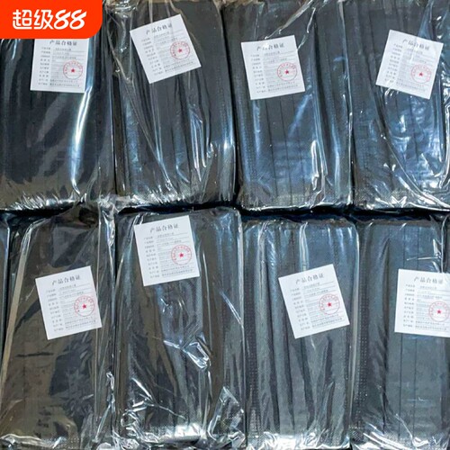 整箱2000只一次性口罩三层黑色