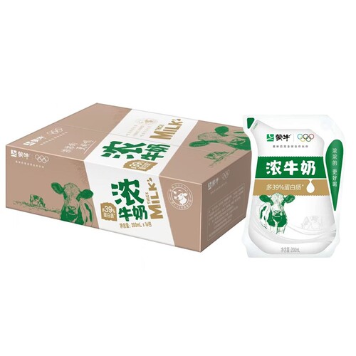 3月蒙牛爱克林浓牛奶整箱