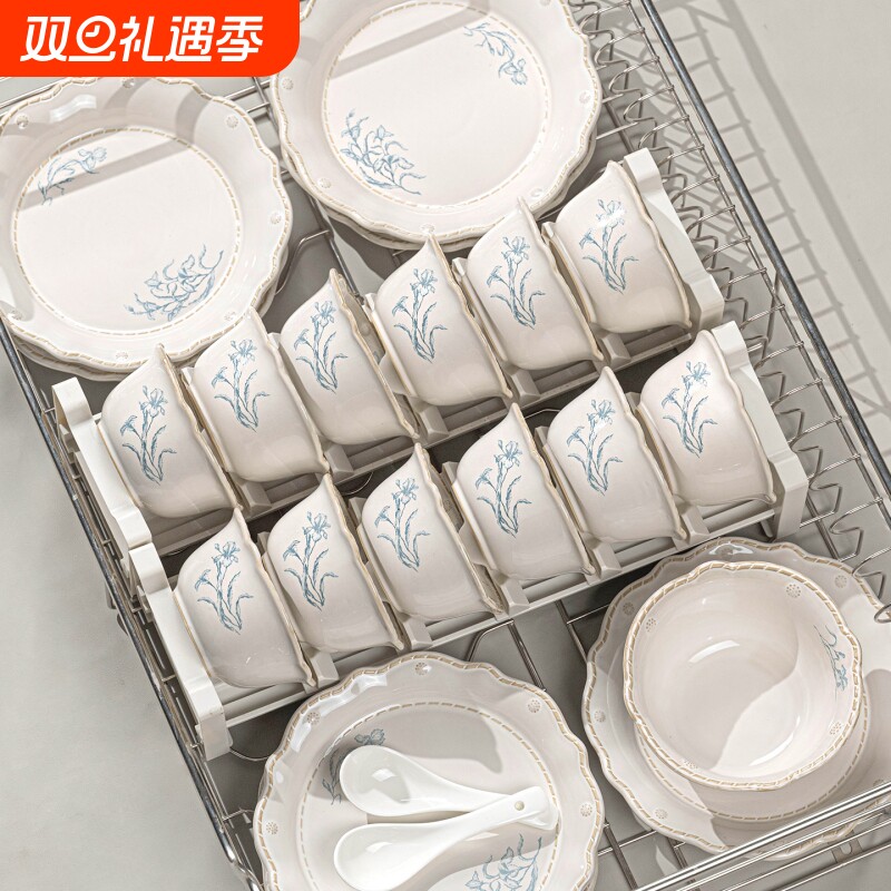 法式碗碟套装家用2025新款景德镇高级感陶瓷碗盘碗筷乔迁餐具送礼