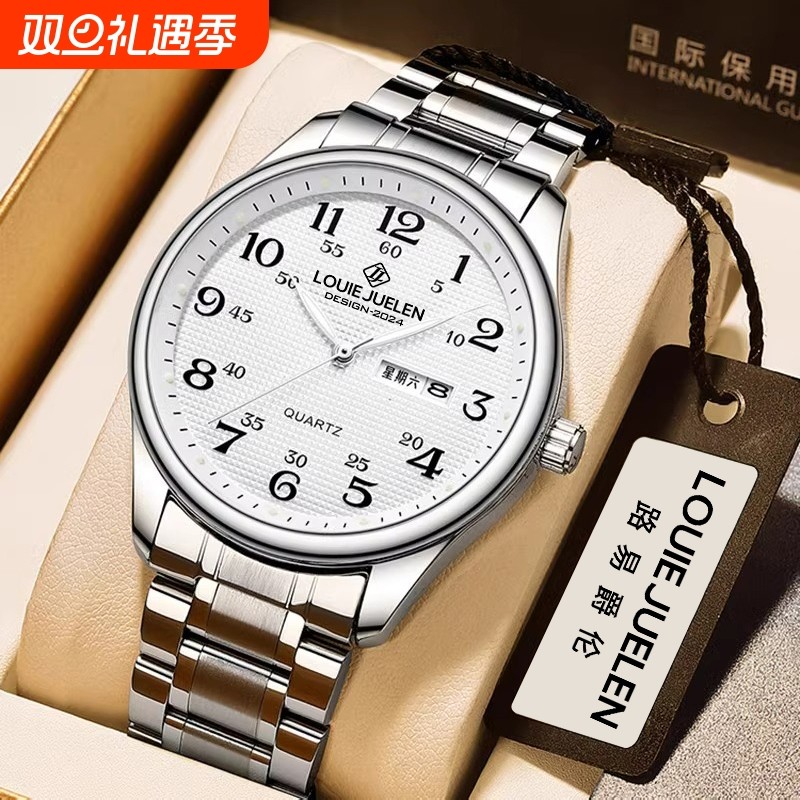 老人手表女士大数字防水夜光爸爸妈妈中老年人男款电子石英表男士