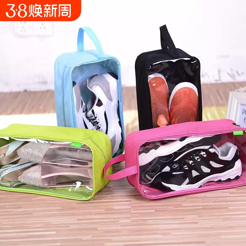 鞋子收纳袋旅游便携鞋袋防尘防水收纳包装鞋套可手提旅行神器出差