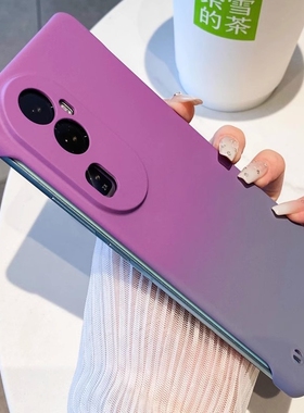 肤感新款双色适用OPPOreno14手机壳reon13pro半包无边框 reno12渐变男女款时尚简约个性创意reno11超薄硬外壳