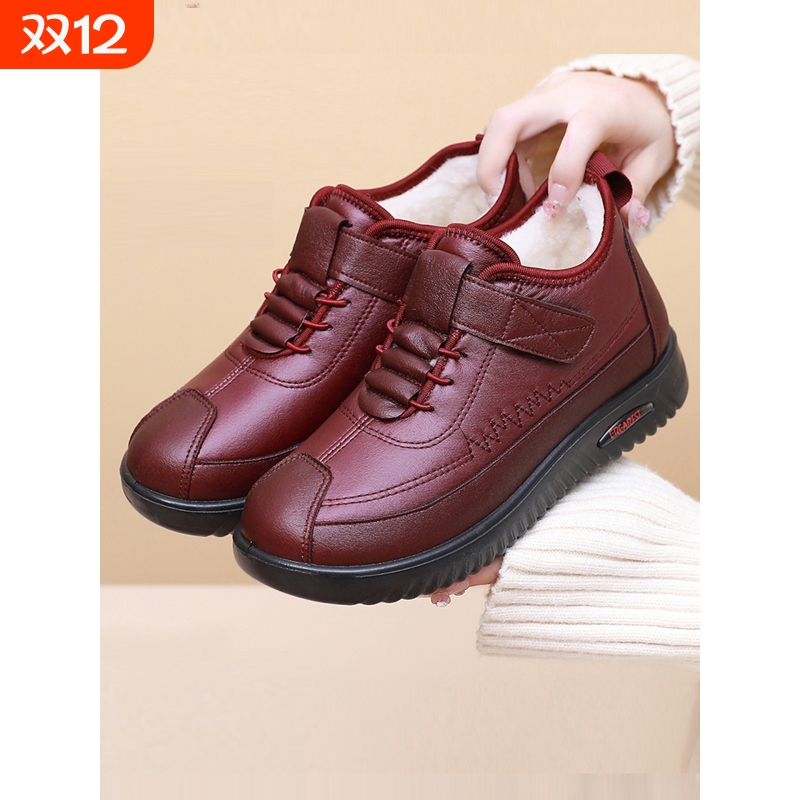 蜘蛛王冬季老北京棉鞋女加绒保暖鞋皮面防水妈妈棉鞋舒适防滑休闲