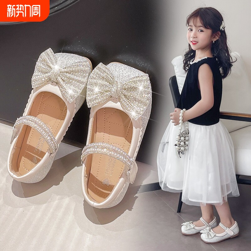 女童公主鞋2026新款漂亮女宝水晶鞋配礼服女孩皮鞋艾莎儿童鞋子春