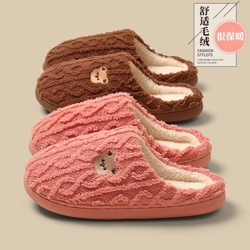 踩屎感棉拖鞋女士2025秋冬季家居保暖加绒加厚棉拖男冬天防滑红色