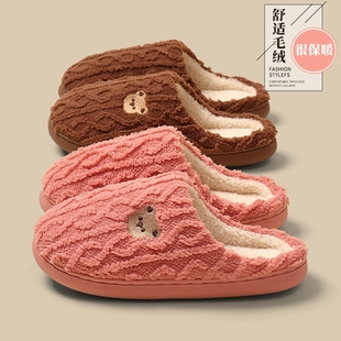 踩屎感棉拖鞋 家居保暖加绒加厚棉拖男冬天防滑红色 女士2025秋冬季