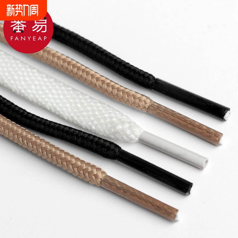 鞋带/布B1pl200-圆绳鞋带绳男款女马丁靴工装鞋休闲鞋皮鞋白