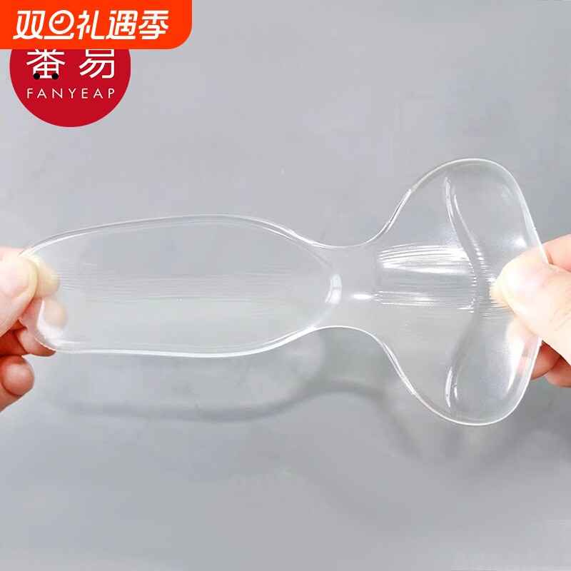 后跟贴EB1sn0-后跟贴防磨脚后跟垫半码垫大改小高跟鞋防掉