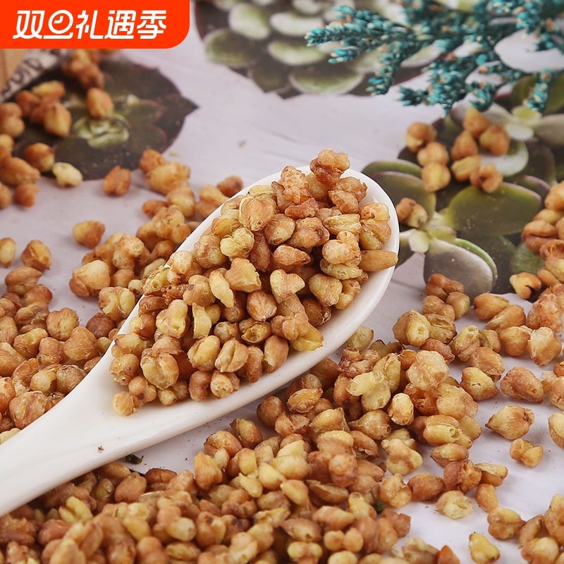 批发大凉山全株苦荞茶炒熟 散装500g新货黑苦荞 大粒膨化黄苦荞