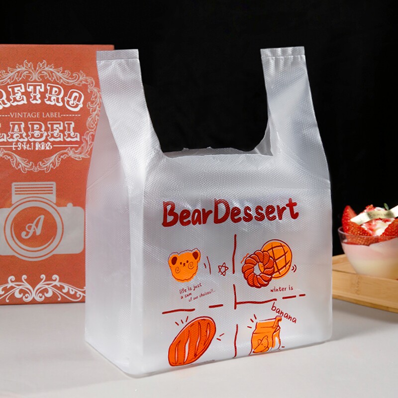 食品级加厚烘焙包装袋零食甜品面包大容量打包袋手提点心外卖袋子